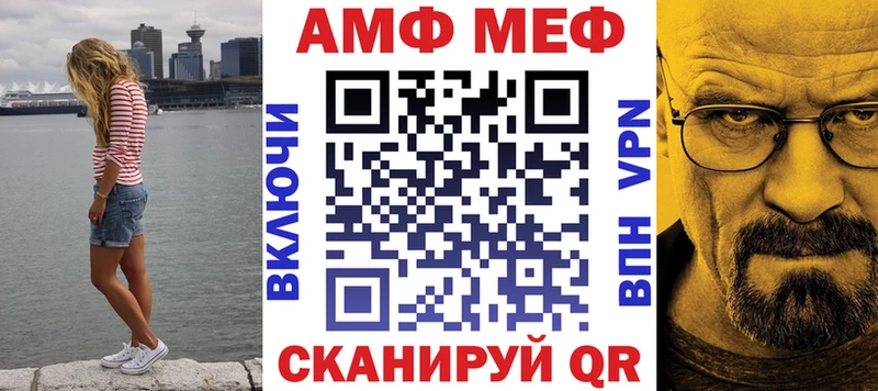 Amphetamine Premium  где найти наркотики  Далматово 