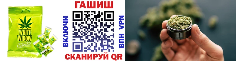 Печенье с ТГК марихуана  KRAKEN онион  Далматово 