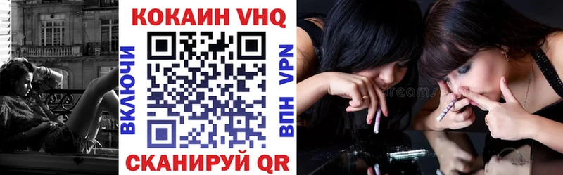 COCAIN Эквадор Далматово