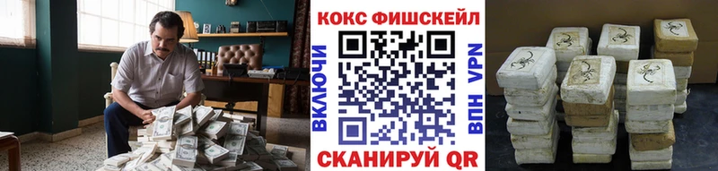 цена   Далматово  сайты даркнета телеграм  КОКАИН Колумбийский 