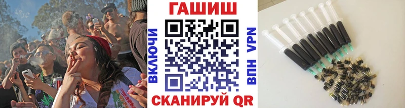 mega как зайти  Далматово  Гашиш Ice-O-Lator 
