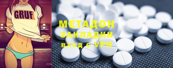 mix Волоколамск