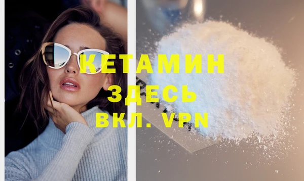 твердый Вязники