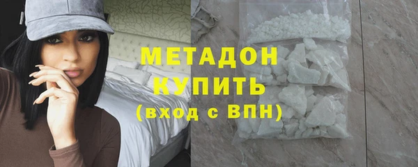 mix Волоколамск