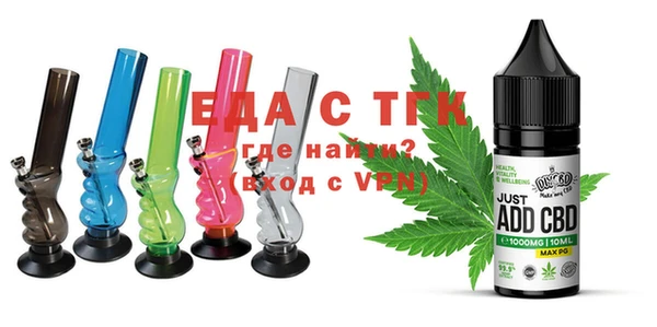 ECSTASY Володарск