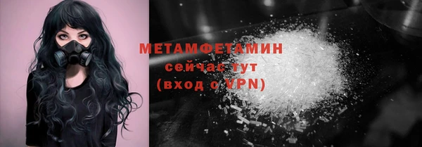 ECSTASY Володарск