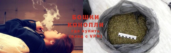 mix Волоколамск