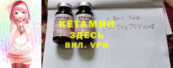 гашишное масло Волосово