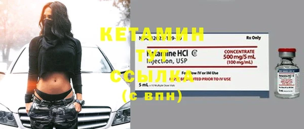 mix Волоколамск