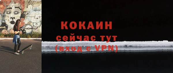гашишное масло Волосово