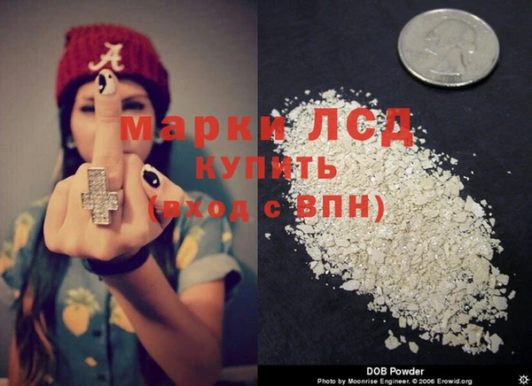 mix Волоколамск