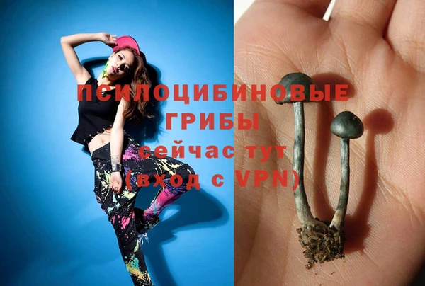 mix Волоколамск