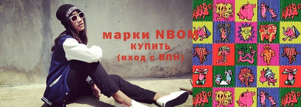 mix Волоколамск