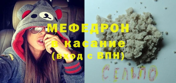 гашишное масло Волосово
