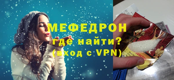 ECSTASY Володарск