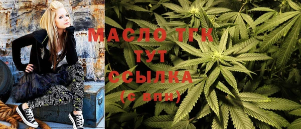 mix Волоколамск