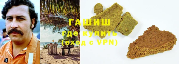 mix Волоколамск
