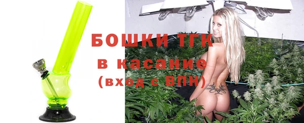 mix Волоколамск